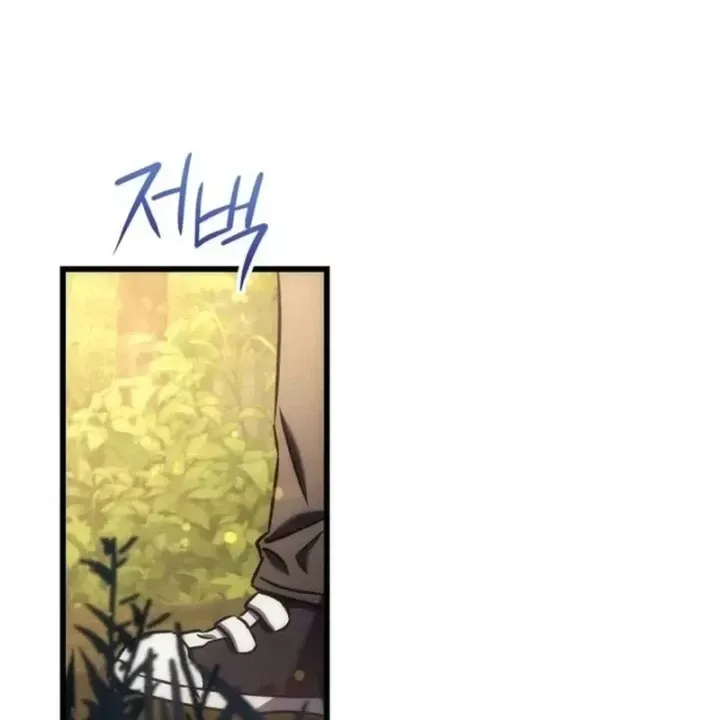 Thần Thịnh Vượng Chap 38 - Next Chap 39