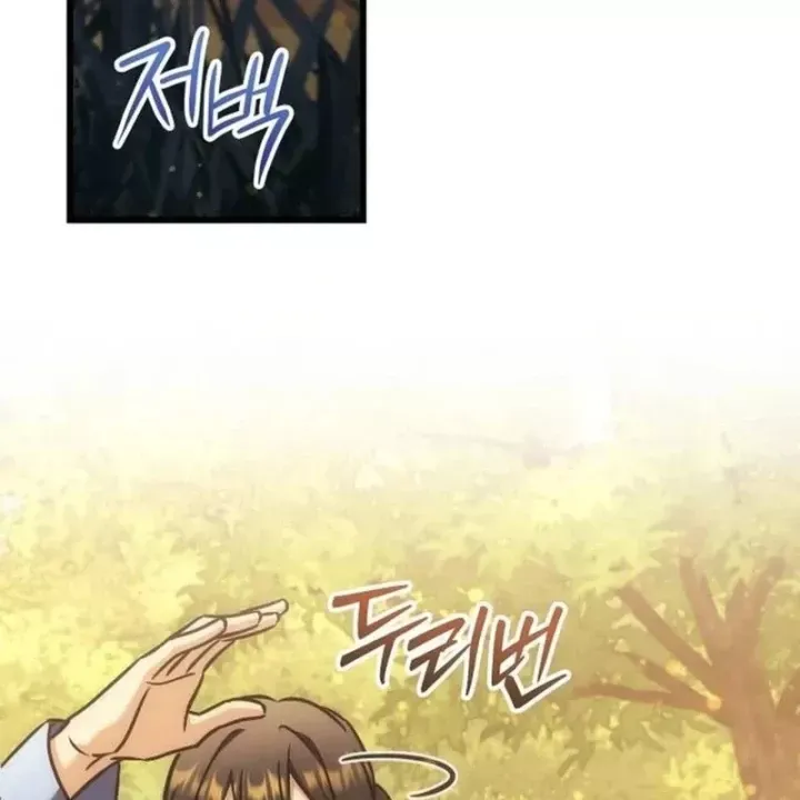 Thần Thịnh Vượng Chap 38 - Next Chap 39
