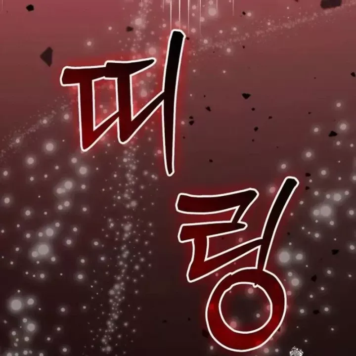 Thần Thịnh Vượng Chap 38 - Next Chap 39