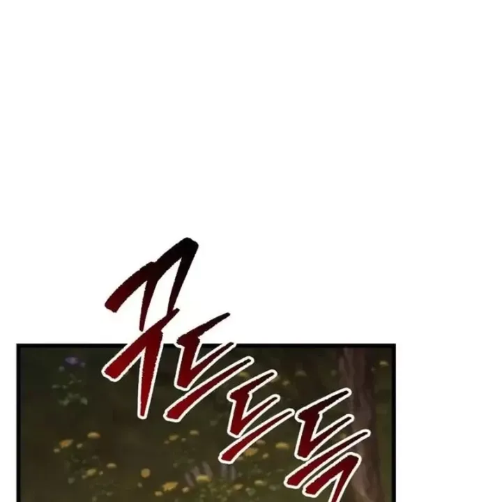 Thần Thịnh Vượng Chap 38 - Next Chap 39
