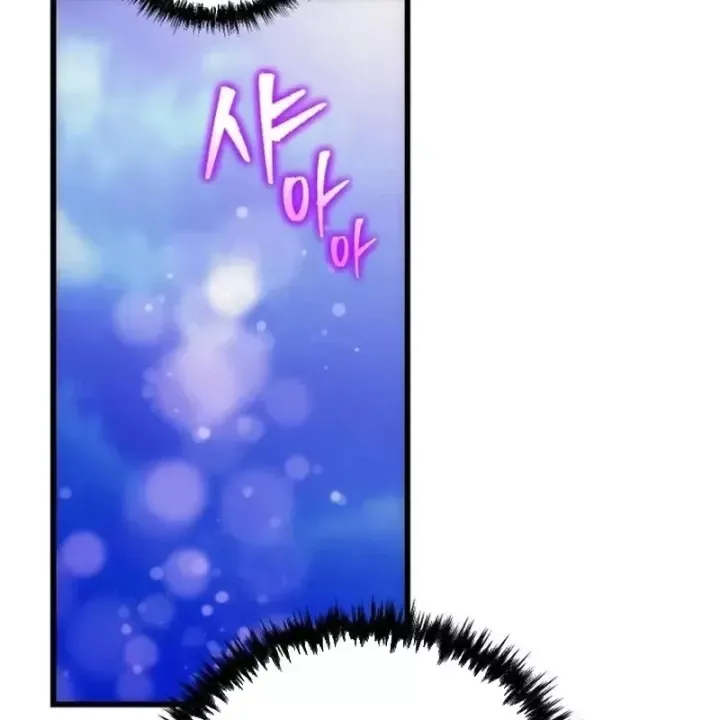 Thần Thịnh Vượng Chap 38 - Next Chap 39