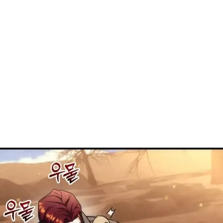 Thần Thịnh Vượng Chap 38 - Next Chap 39