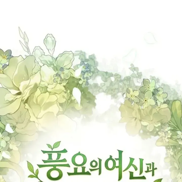 Thần Thịnh Vượng Chap 39 - Next Chap 40