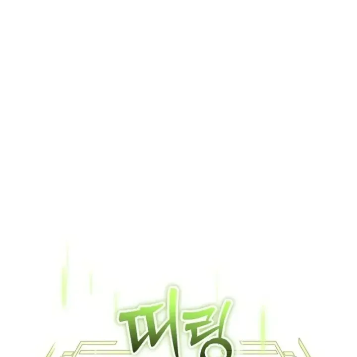 Thần Thịnh Vượng Chap 39 - Next Chap 40