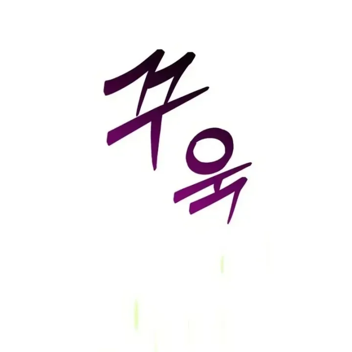 Thần Thịnh Vượng Chap 39 - Next Chap 40