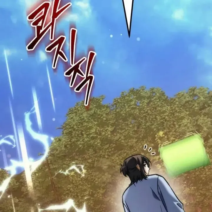 Thần Thịnh Vượng Chap 39 - Next Chap 40