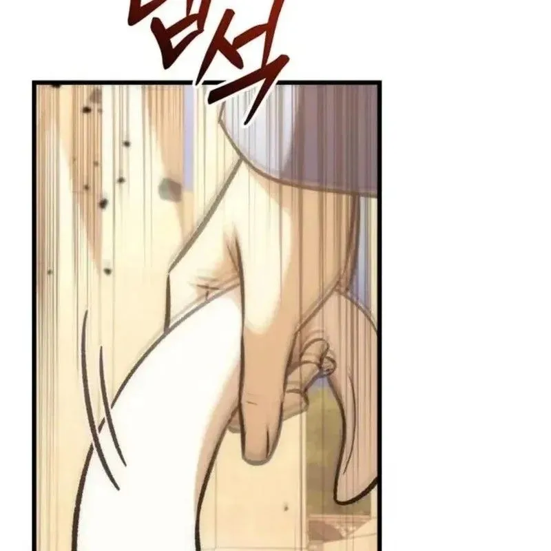 Thần Thịnh Vượng Chap 40 - Next Chap 41