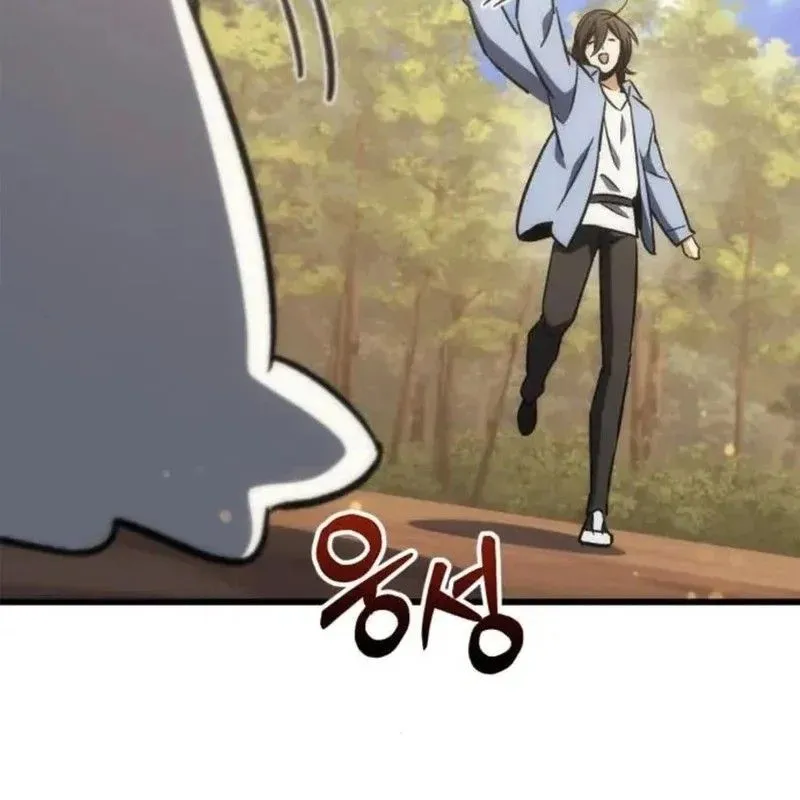 Thần Thịnh Vượng Chap 40 - Next Chap 41
