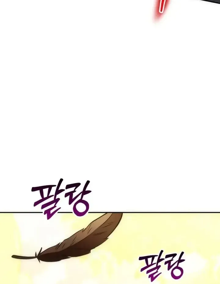 Thần Thịnh Vượng Chap 65 - Next Chap 66