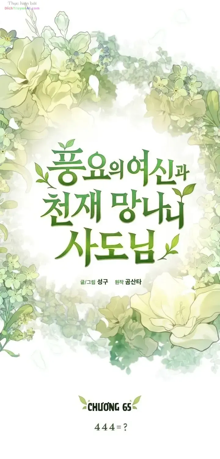Thần Thịnh Vượng Chap 65 - Next Chap 66
