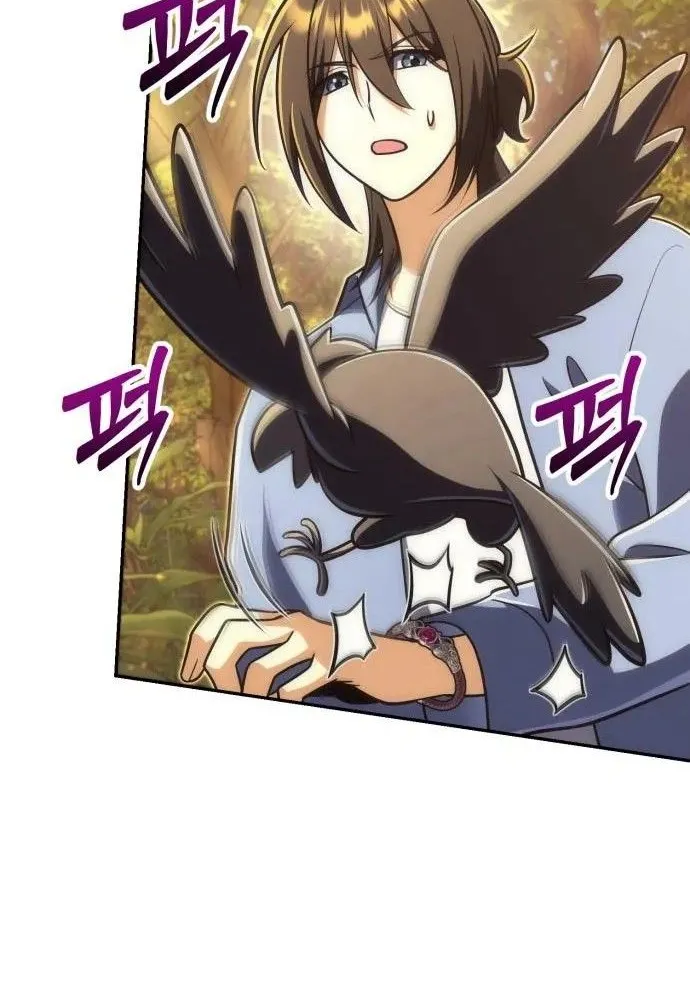 Thần Thịnh Vượng Chap 66 - Next Chap 67