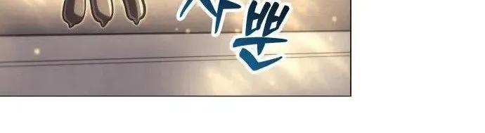 Thần Thịnh Vượng Chap 66 - Next Chap 67