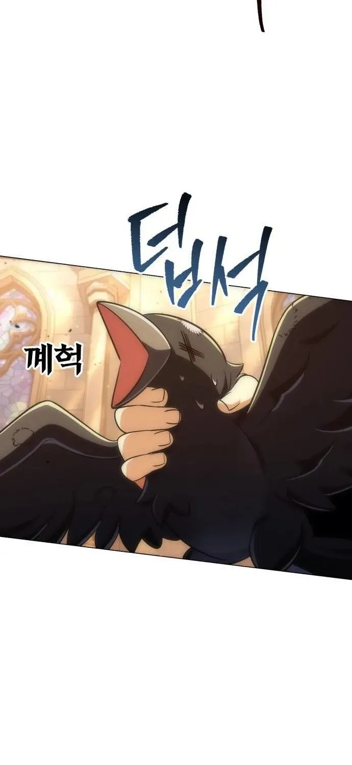 Thần Thịnh Vượng Chap 66 - Next Chap 67