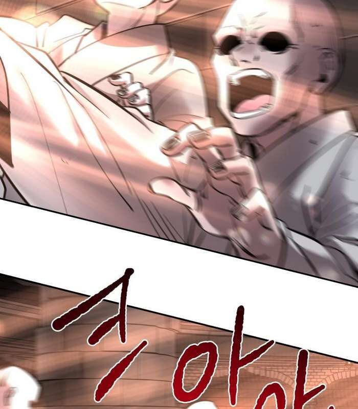 Thần Thoại Mất Tích Và Thiên Tài Phép Thuật Chap 33 - Next Chap 34