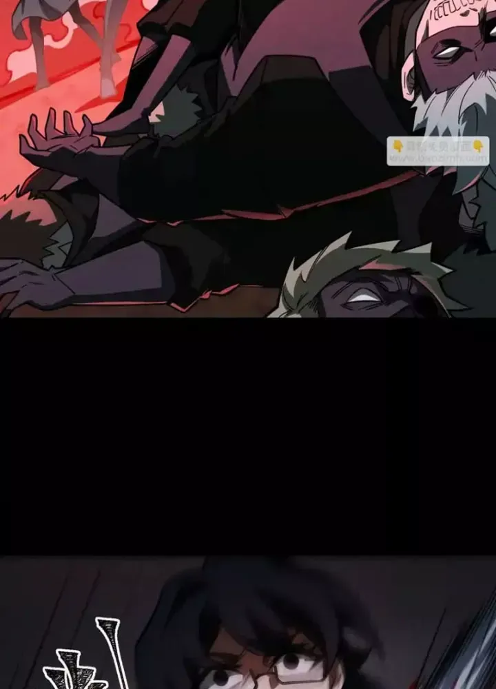 Thần Trò Chơi Dục Vọng Chap 137 - Next Chap 138