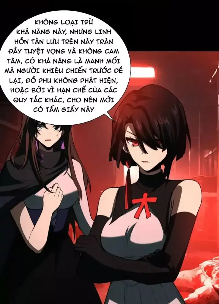 Thần Trò Chơi Dục Vọng Chap 137 - Next Chap 138