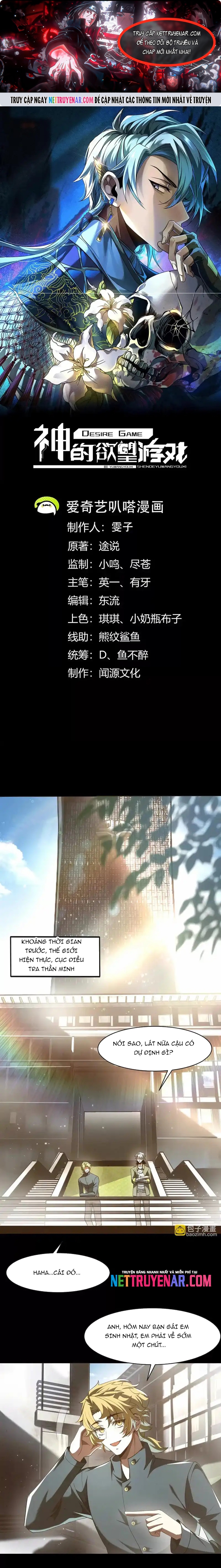 Thần Trò Chơi Dục Vọng Chap 140 - Next Chap 141