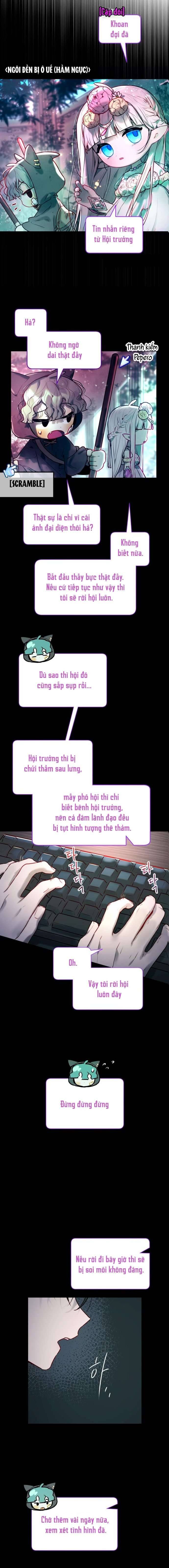 Thần Tượng Của Hội Chúng Tôi Chap 1 - Next Chap 2