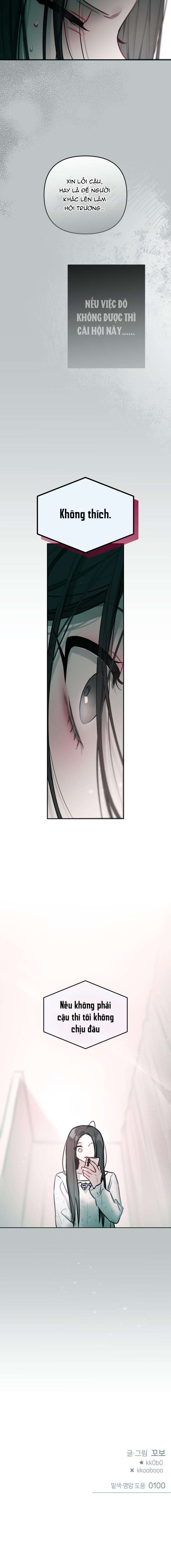 Thần tượng của hội chúng tôi Chap 26 - Next Chap 27