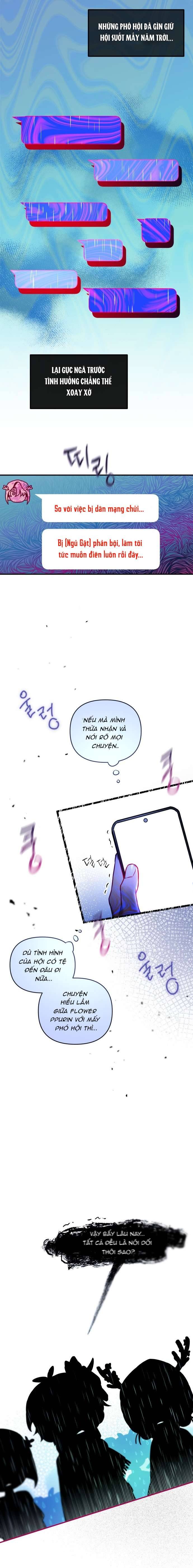 Thần Tượng Của Hội Chúng Tôi Chap 3 - Next Chap 4