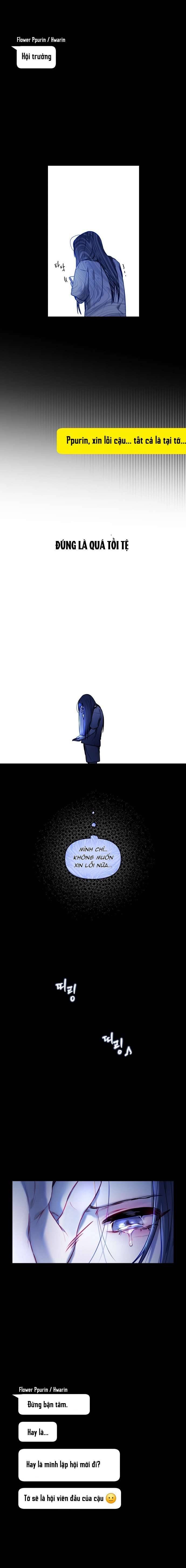 Thần Tượng Của Hội Chúng Tôi Chap 3 - Next Chap 4