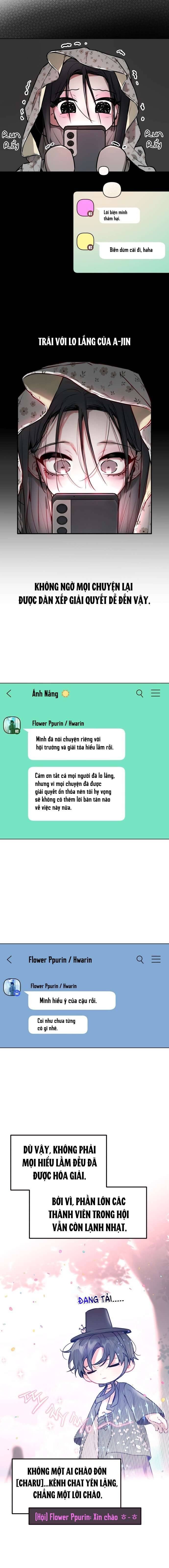 Thần Tượng Của Hội Chúng Tôi Chap 3 - Next Chap 4