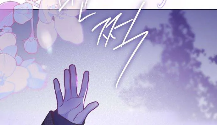 Thần tượng của hội chúng tôi Chap 35 - Next Chap 36