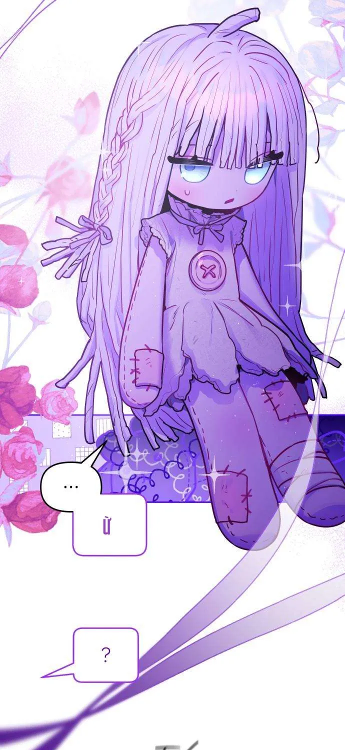 Thần tượng của hội chúng tôi Chap 35 - Next Chap 36