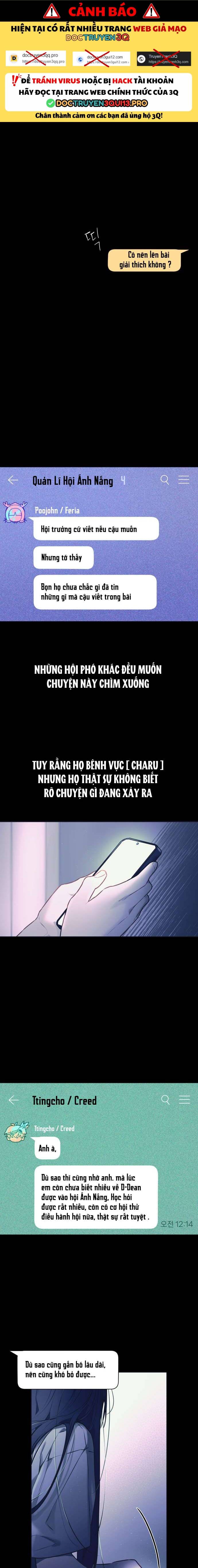 Thần Tượng Của Hội Chúng Tôi Chap 4 - Next Chap 5