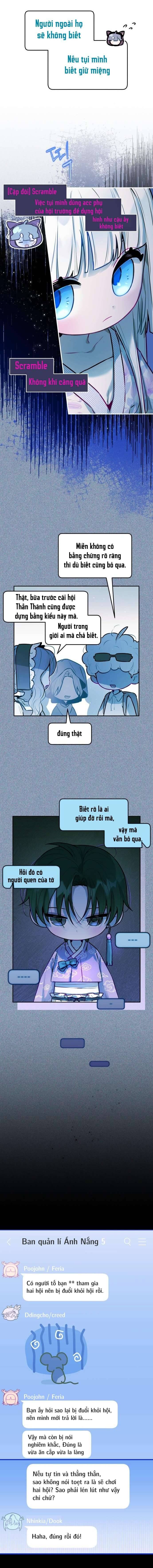 Thần Tượng Của Hội Chúng Tôi Chap 7 - Next Chap 8