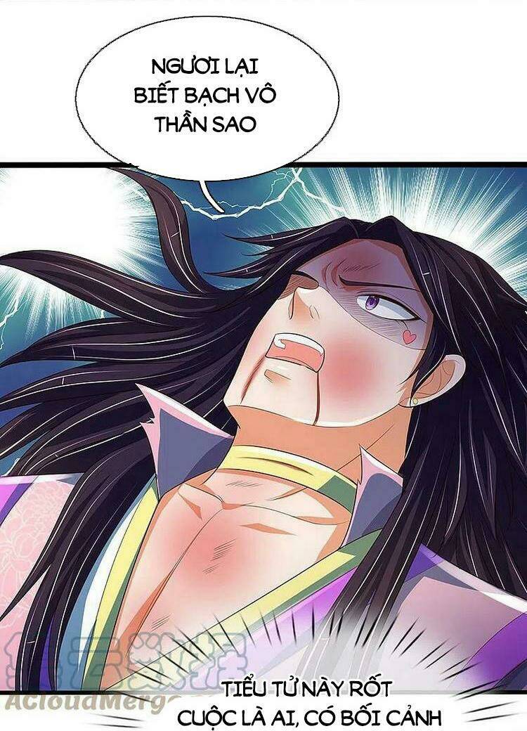 Thần Võ Thiên Tôn Chap 404 - Next Chap 405