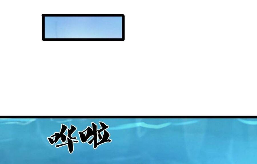 Thần Võ Thiên Tôn Chap 713 - Next Chap 714