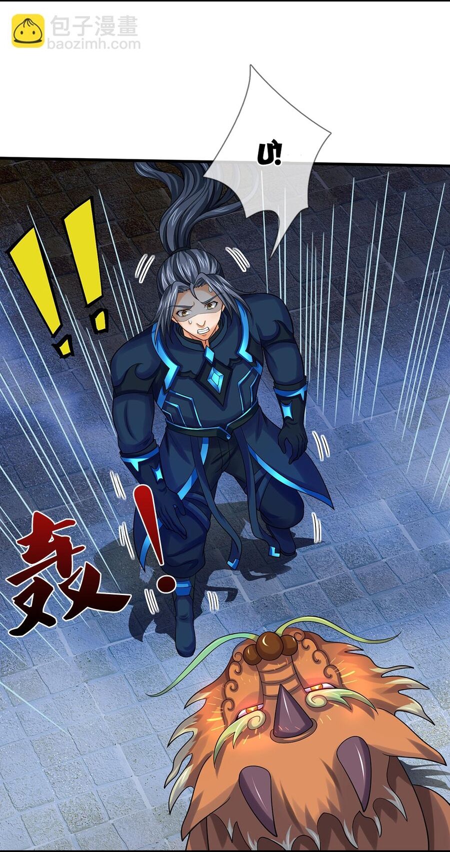 Thần Võ Thiên Tôn Chap 715 - Next Chap 716