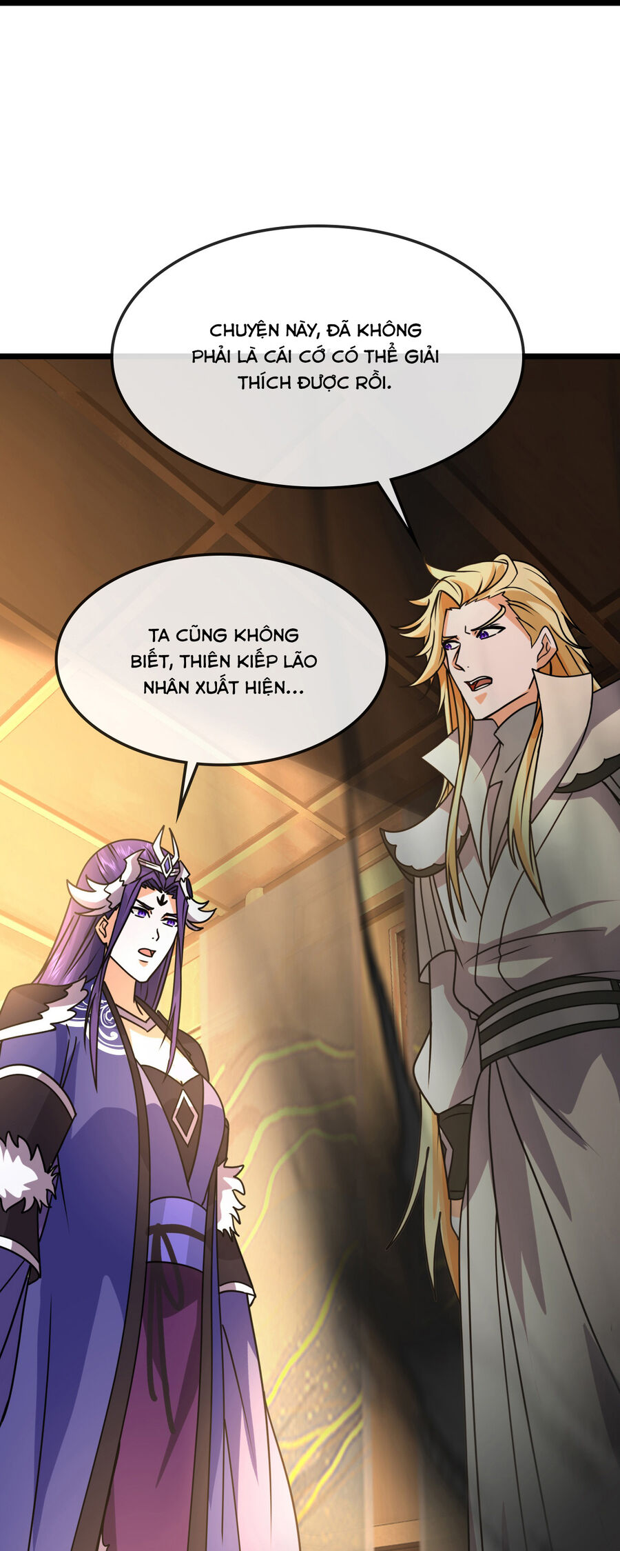 Thần Võ Thiên Tôn Chap 743 - Next Chap 744