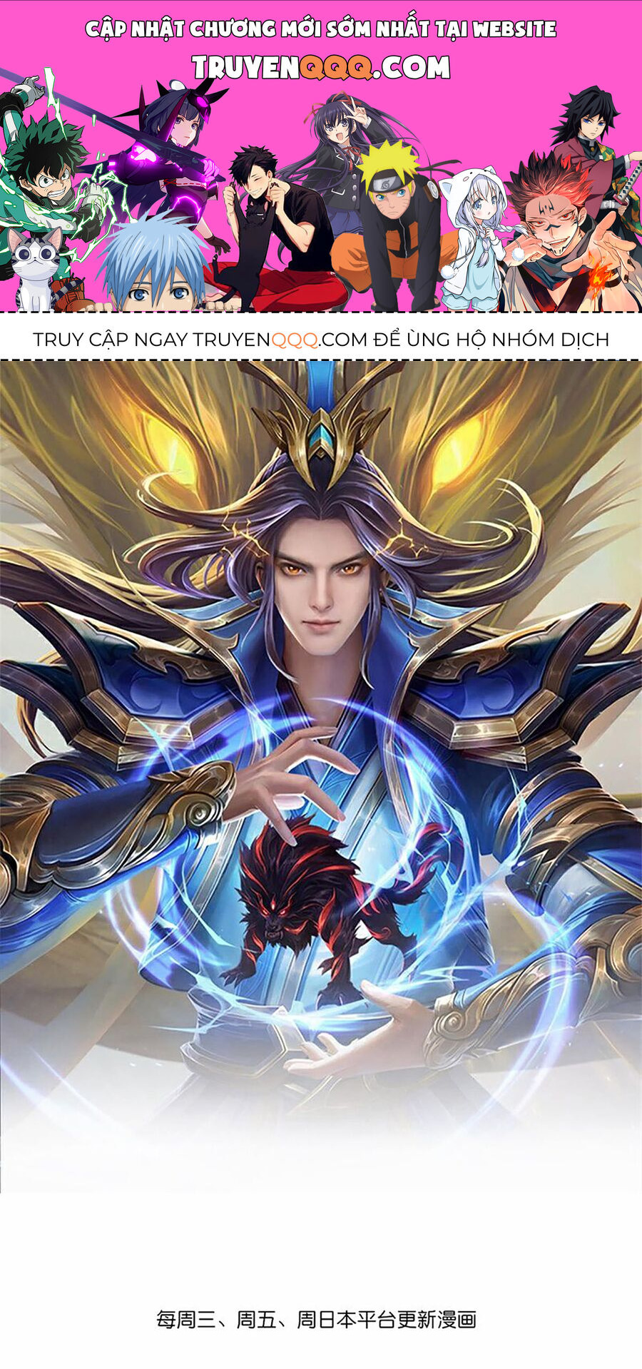 Thần Võ Thiên Tôn Chap 750 - Next Chap 751