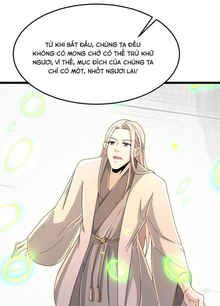 Thần Võ Thiên Tôn Chap 872 - Next Chap 873