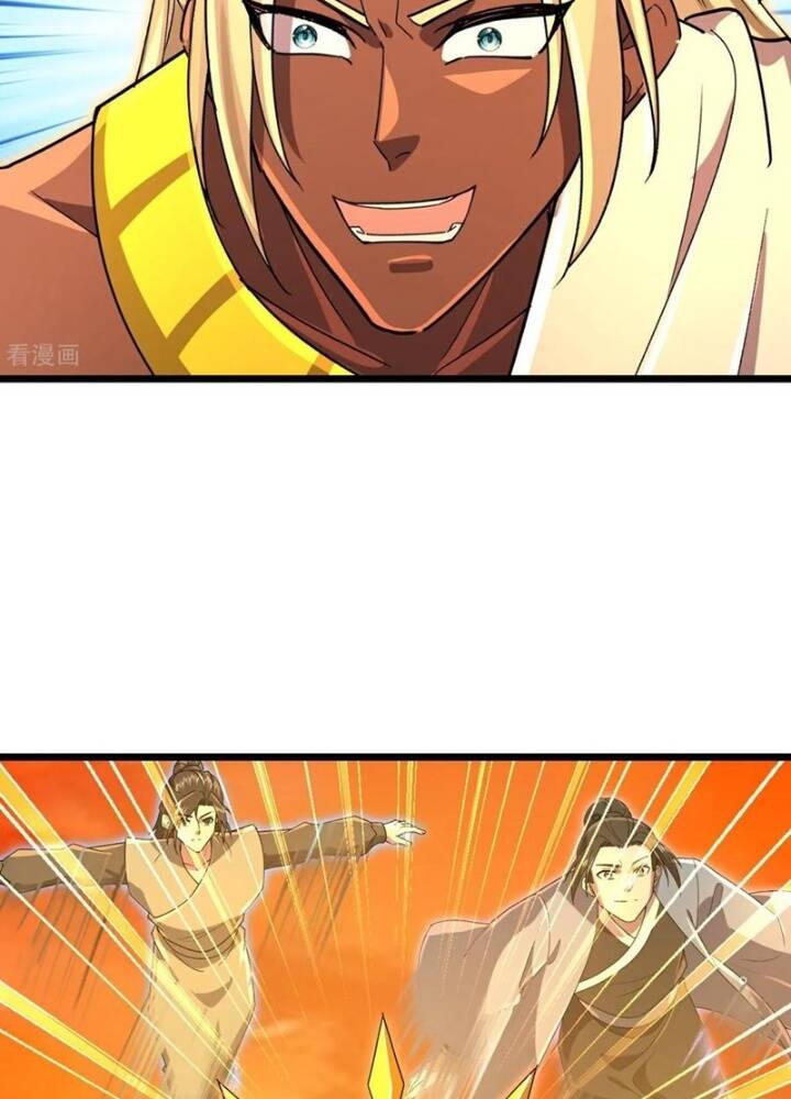 Thần Võ Thiên Tôn Chap 872 - Next Chap 873