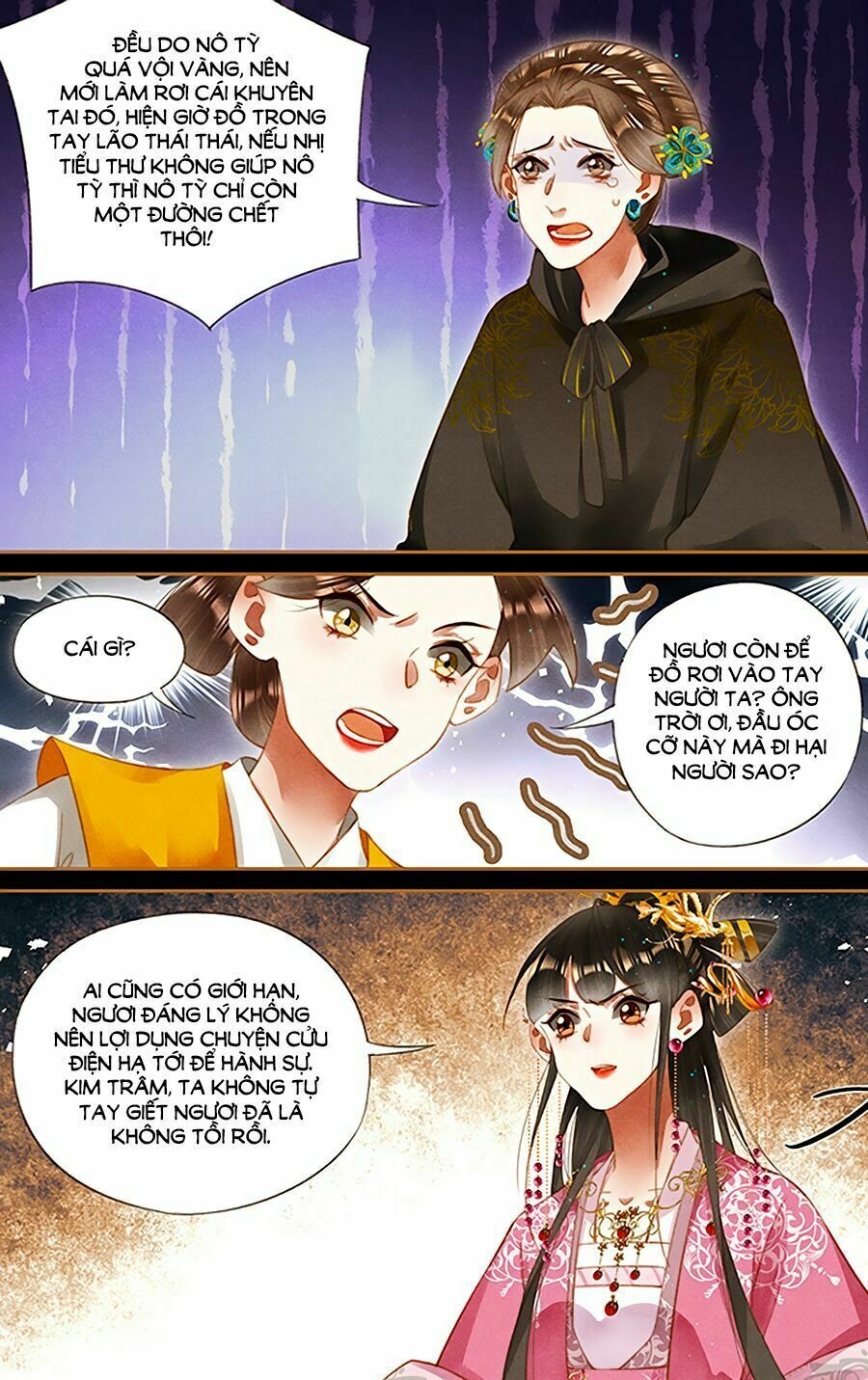 Thần Y Đích Nữ Chap 261 - Next Chap 262