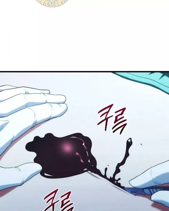 Thần Y Hoa Đà Tái Xuất Chap 50 - Next Chap 51