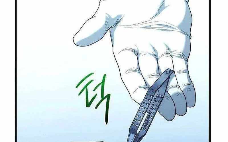 Thần Y Hoa Đà Tái Xuất Chap 52 - Next Chap 53