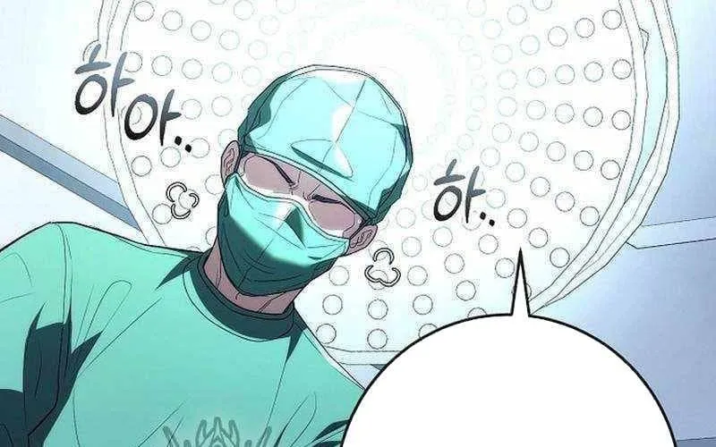 Thần Y Hoa Đà Tái Xuất Chap 52 - Next Chap 53