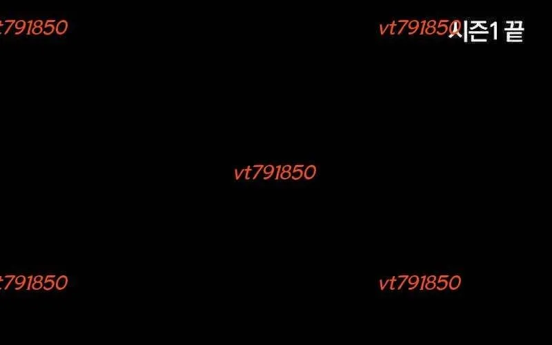 Thần Y Hoa Đà Tái Xuất Chap 52 - Next Chap 53