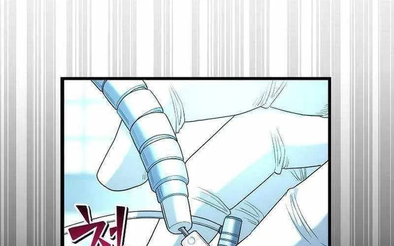 Thần Y Hoa Đà Tái Xuất Chap 52 - Next Chap 53