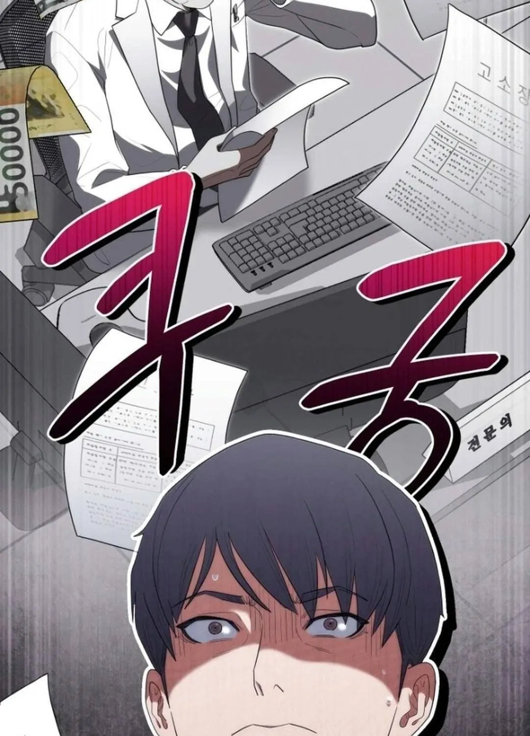 Thần Y Hoa Đà Tái Xuất Chap 54 - Next Chap 55