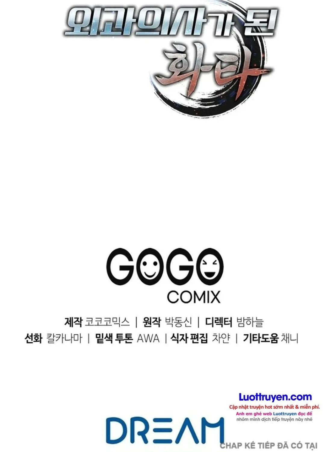 Thần Y Hoa Đà Tái Xuất Chap 54 - Next Chap 55