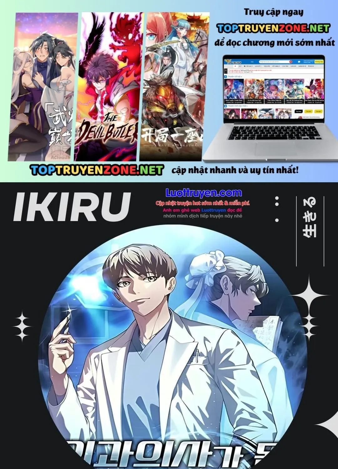Thần Y Hoa Đà Tái Xuất Chap 54 - Next Chap 55