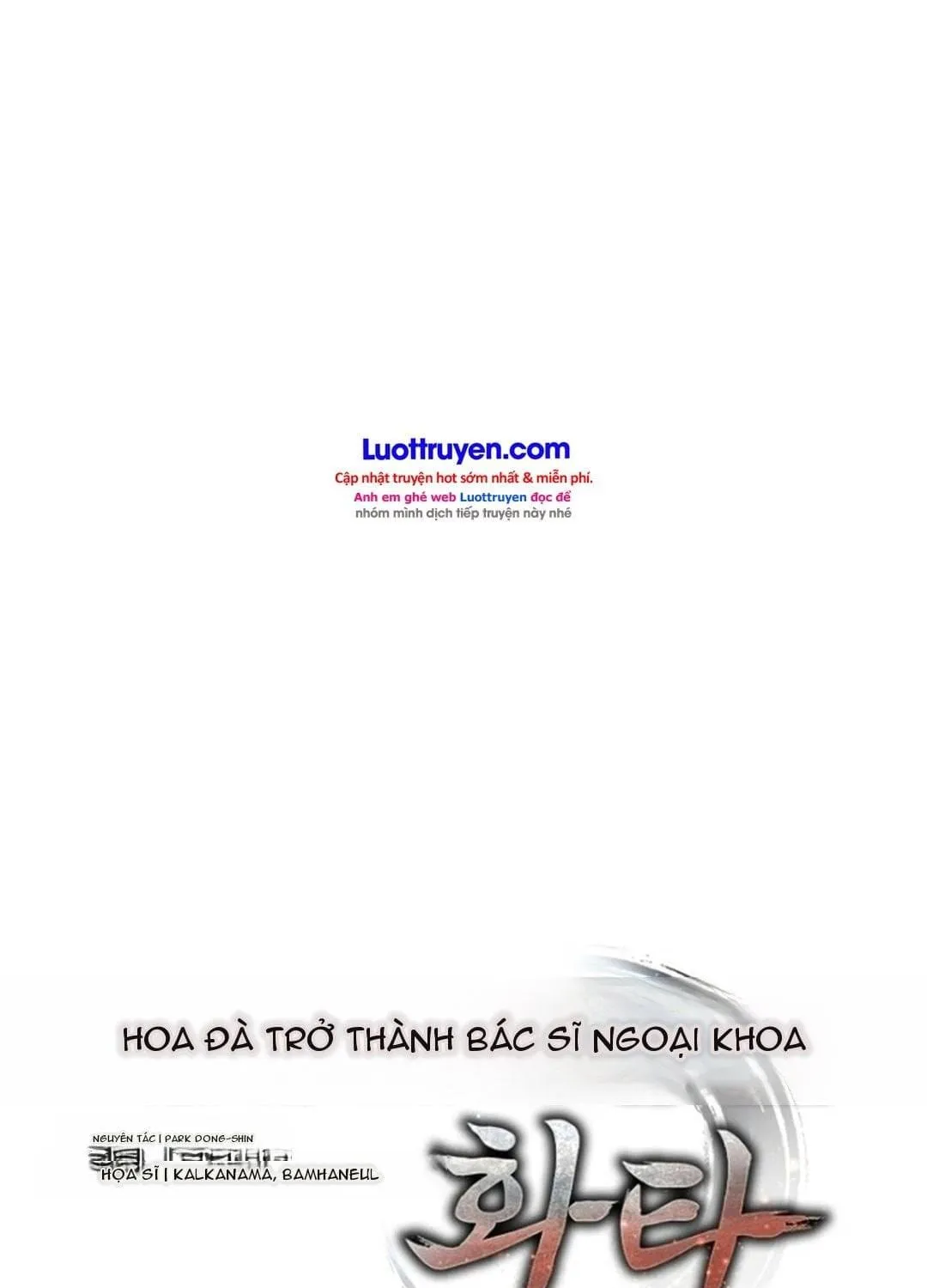 Thần Y Hoa Đà Tái Xuất Chap 54 - Next Chap 55