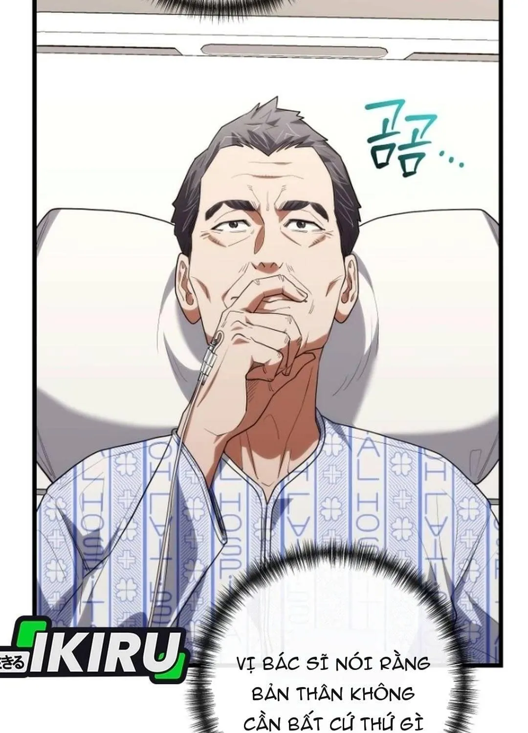 Thần Y Hoa Đà Tái Xuất Chap 55 - Next Chap 56