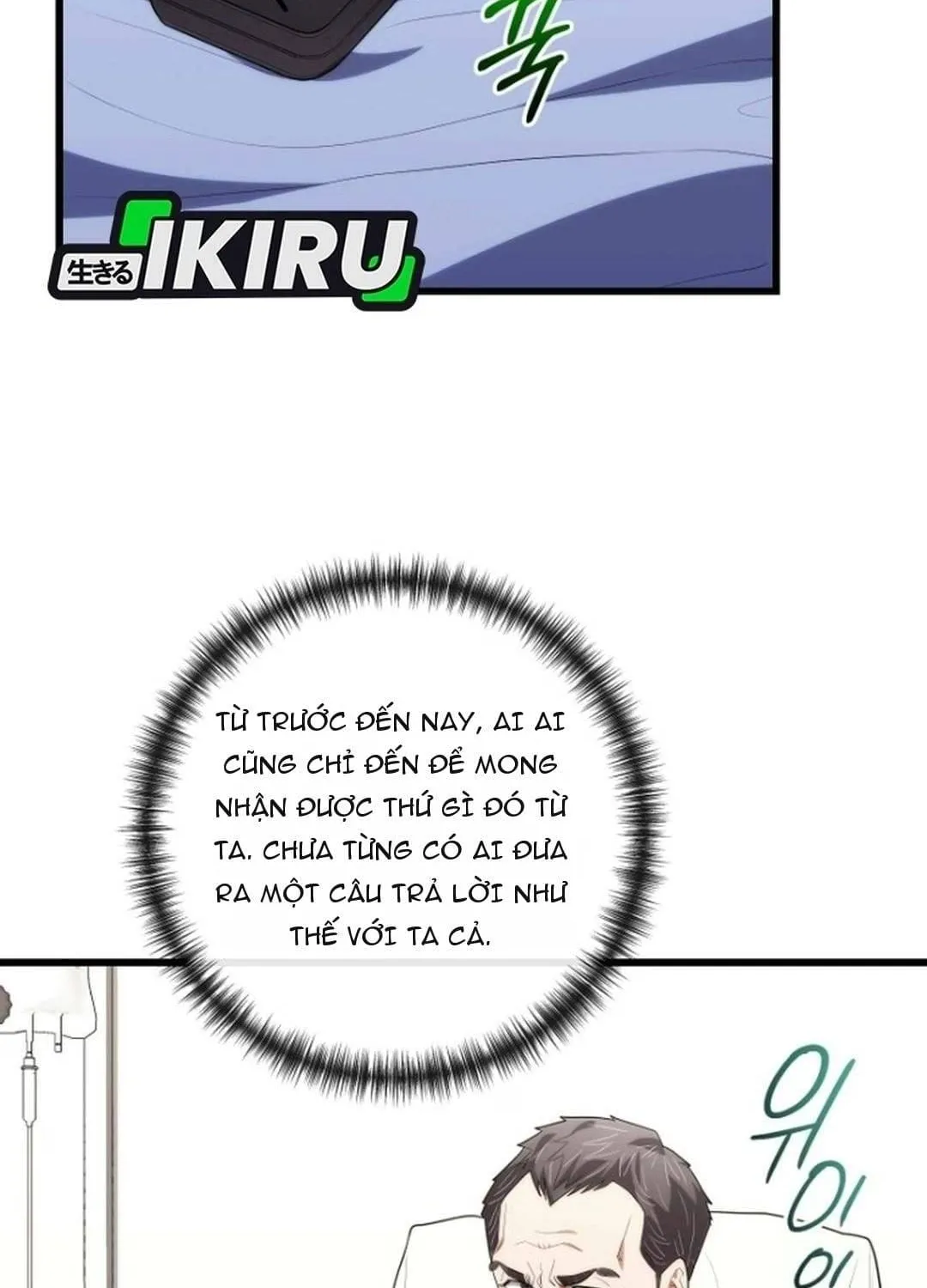 Thần Y Hoa Đà Tái Xuất Chap 55 - Next Chap 56