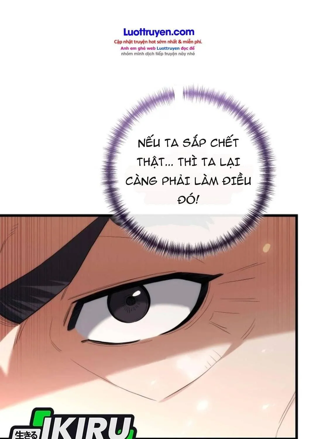 Thần Y Hoa Đà Tái Xuất Chap 55 - Next Chap 56